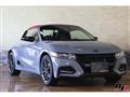 2022 Honda S660