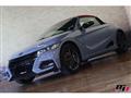 2022 Honda S660