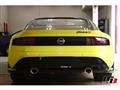 2022 Nissan Fairlady Z