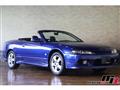2000 Nissan Silvia