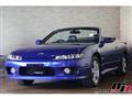 2000 Nissan Silvia