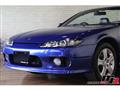 2000 Nissan Silvia