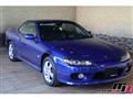 2000 Nissan Silvia