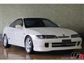 1995 Honda Integra
