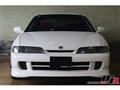 1995 Honda Integra