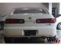 1995 Honda Integra