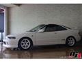 1995 Honda Integra