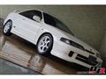 1995 Honda Integra