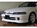 1995 Honda Integra