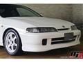 1995 Honda Integra