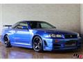 1999 Nissan Skyline