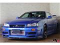 1999 Nissan Skyline