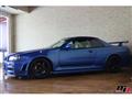 1999 Nissan Skyline