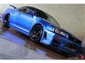 1999 Nissan Skyline