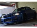 1999 Nissan Skyline
