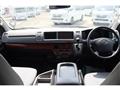 2006 Toyota Hiace Wagon