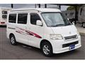 2015 Toyota Townace Van