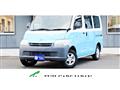 2017 Toyota Townace Van