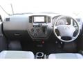 2017 Toyota Townace Van