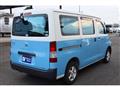 2017 Toyota Townace Van