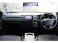 2008 Toyota Hiace Van