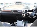 2010 Toyota Hiace Van