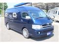 2010 Toyota Hiace Van