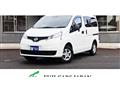 2021 Nissan NV200 VANETTE