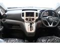 2025 Nissan NV200 VANETTE