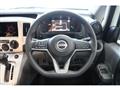 2025 Nissan NV200 VANETTE