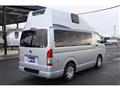 2017 Toyota Hiace Van