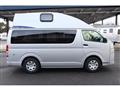 2017 Toyota Hiace Van