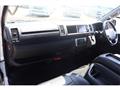 2019 Toyota Hiace Wagon