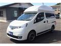 2020 Nissan NV200 VANETTE