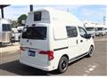 2020 Nissan NV200 VANETTE
