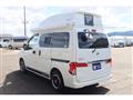 2020 Nissan NV200 VANETTE