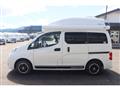 2020 Nissan NV200 VANETTE