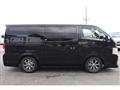 2020 Nissan NV350 Caravan