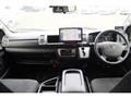 2014 Toyota Hiace Van