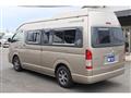 2014 Toyota Hiace Van