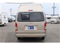 2014 Toyota Hiace Van