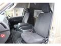 2014 Toyota Hiace Van