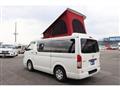 2020 Toyota Hiace Van