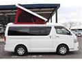 2020 Toyota Hiace Van
