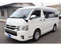 2020 Toyota Hiace Van