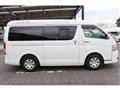 2020 Toyota Hiace Van