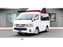 2020 Toyota Hiace Van