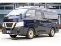 2020 Nissan NV350 Caravan