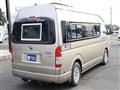2015 Toyota Hiace Van