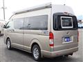 2015 Toyota Hiace Van